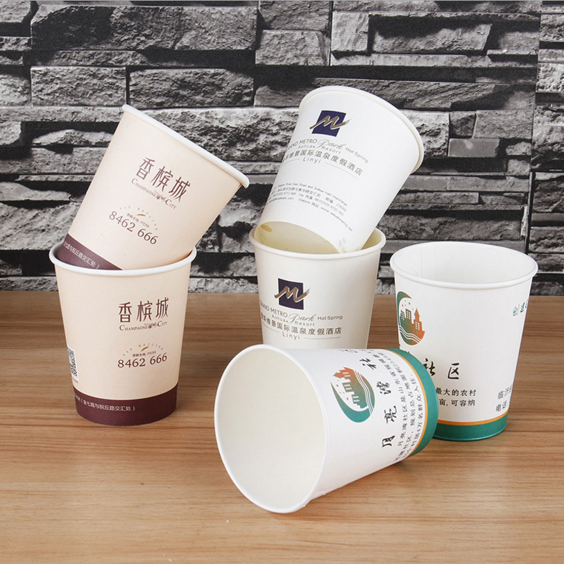 一次性紙杯