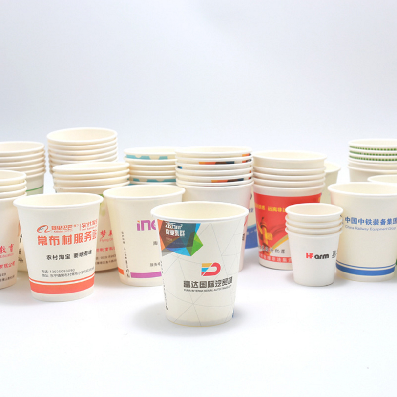 汽車4S店紙杯