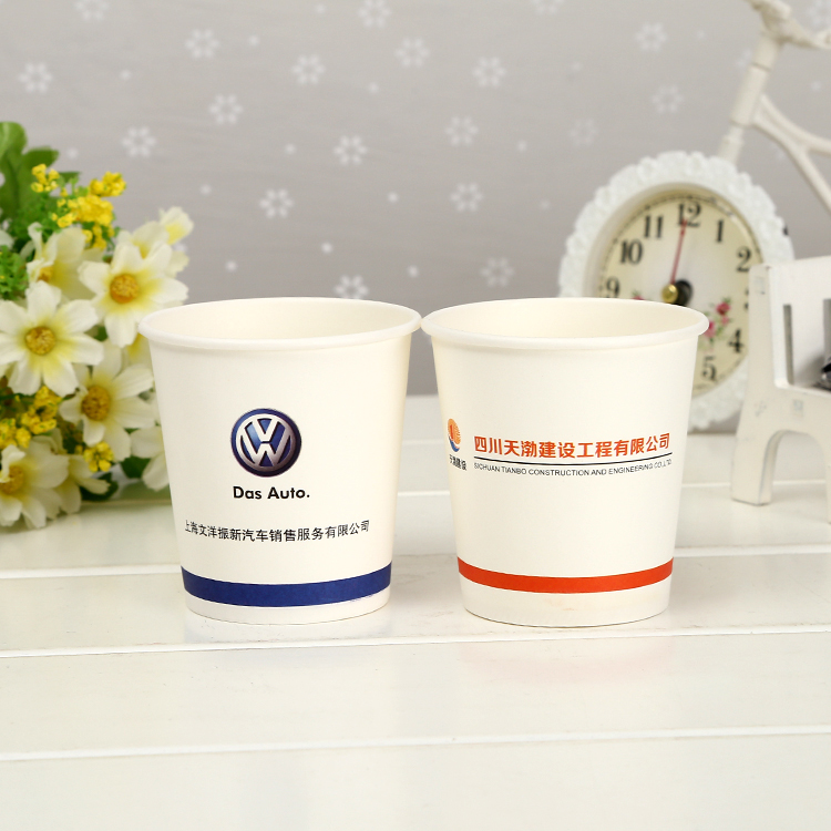 汽車4S店紙杯