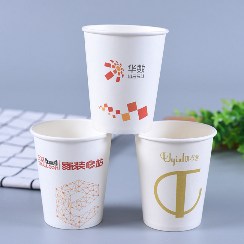 8盎司廣告紙杯