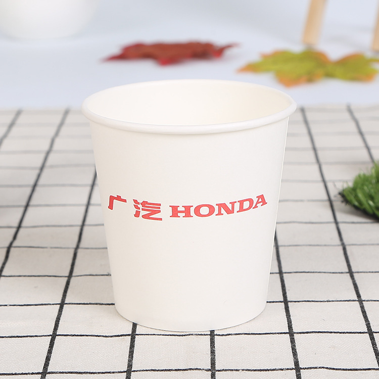 4S店紙杯定做