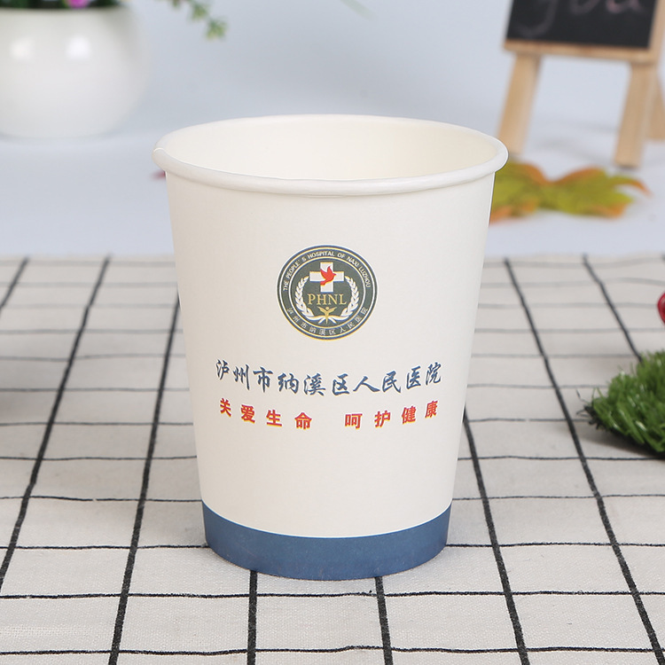 宿遷醫(yī)院紙杯