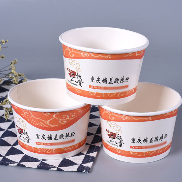 廣西酸辣粉紙碗