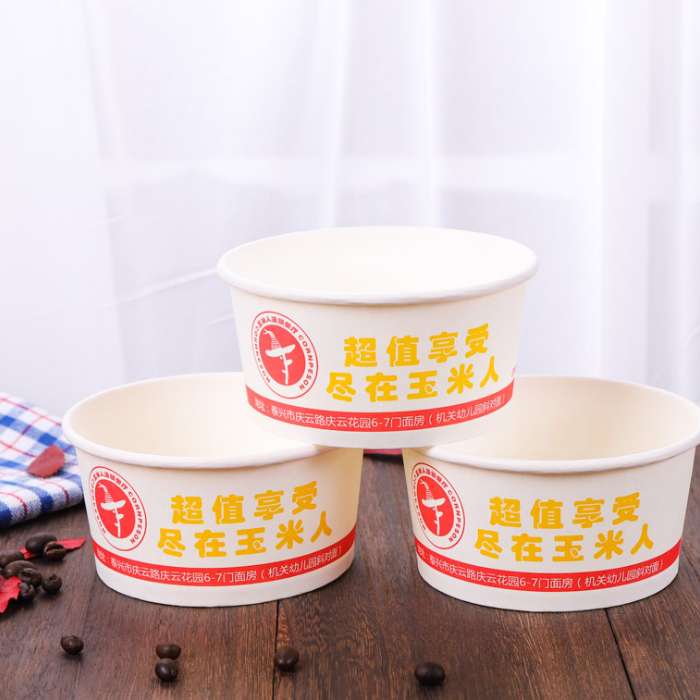 廣西外賣打包紙碗