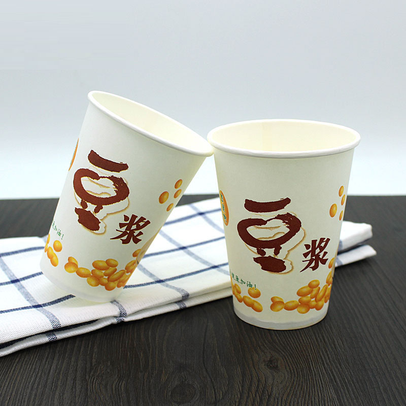 一次性豆?jié){杯