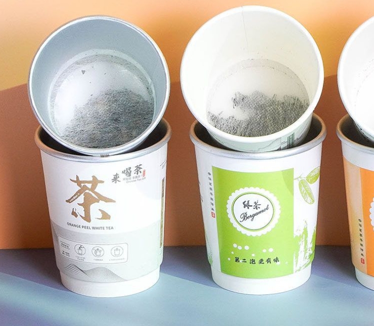 帶茶葉會議杯定做