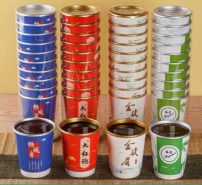 防燙隱茶杯定做廠家