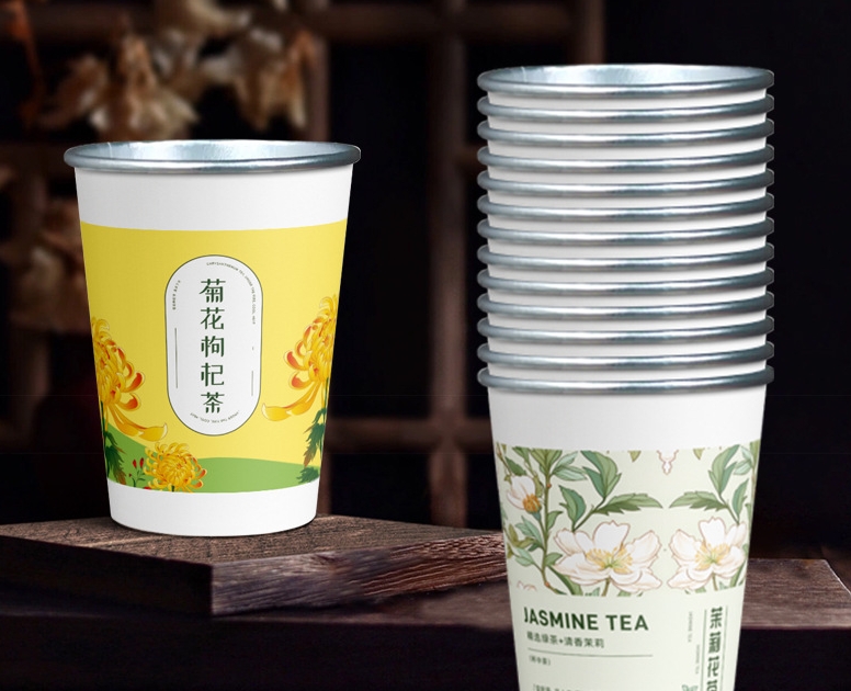 底部帶茶葉紙杯定做
