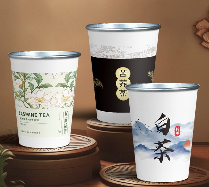 白茶隱茶杯定做