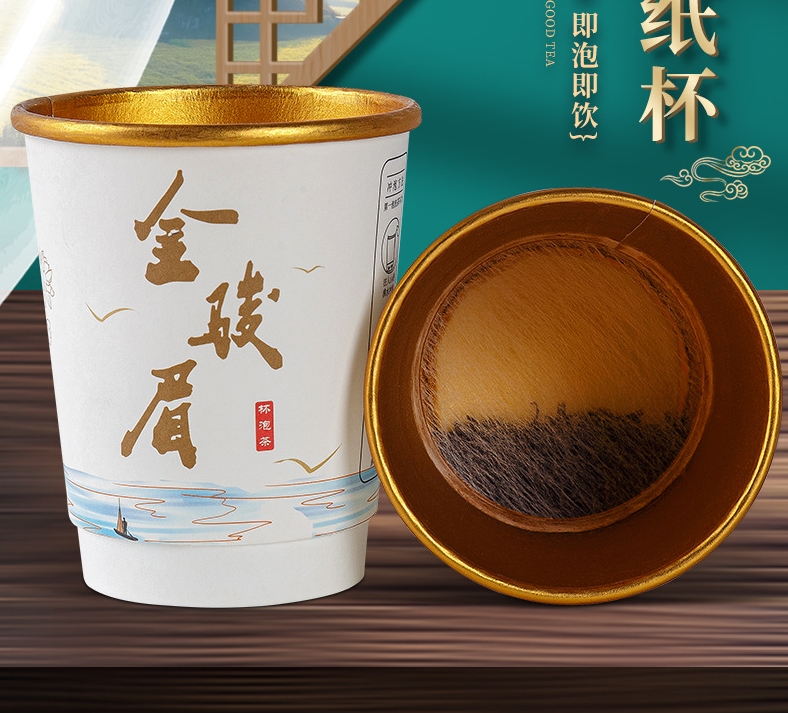 一次性飲茶杯定做