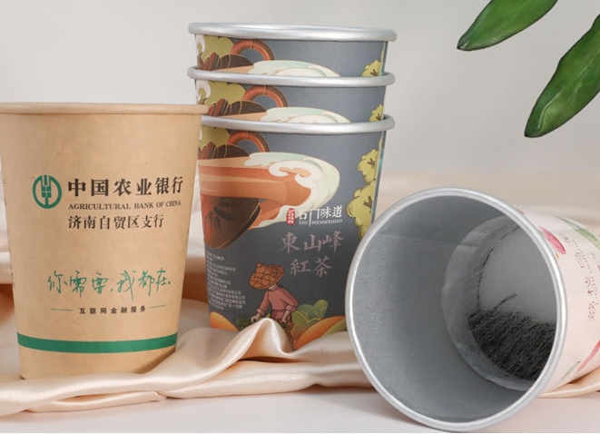 鋁箔隱茶杯批發(fā)