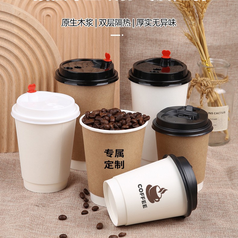 安徽咖啡紙杯定做